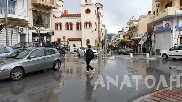 Φωτογραφία στο Anatolh.com