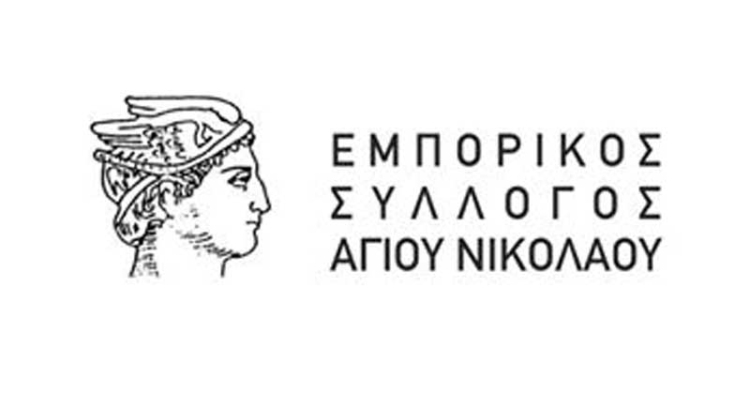 Φωτογραφία στο Anatolh.com