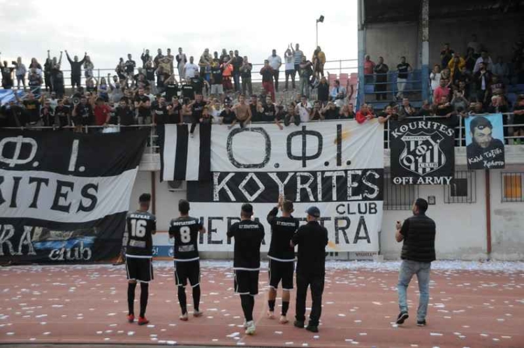 Φωτογραφία στο Anatolh.com