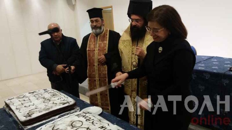 Φωτογραφία στο Anatolh.com