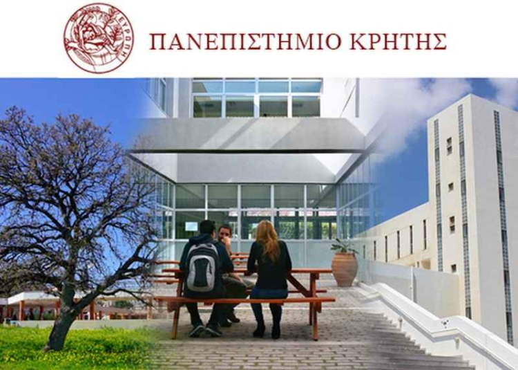 Φωτογραφία στο Anatolh.com