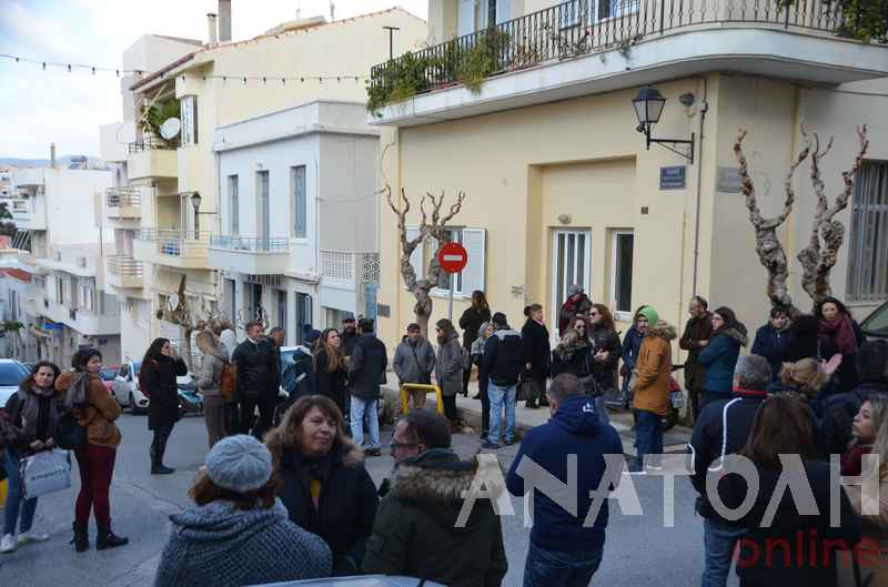 Φωτογραφία στο Anatolh.com