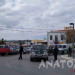 Φωτογραφία στο Anatolh.com