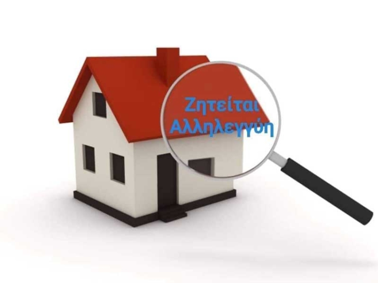 Φωτογραφία στο Anatolh.com