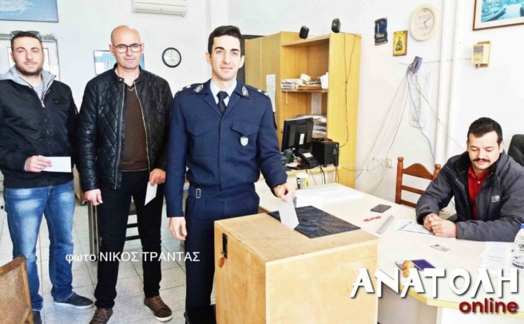 Φωτογραφία στο Anatolh.com