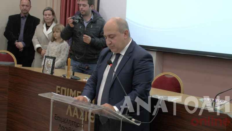 Φωτογραφία στο Anatolh.com