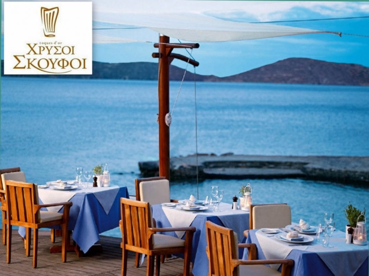 Φωτογραφία στο Anatolh.com