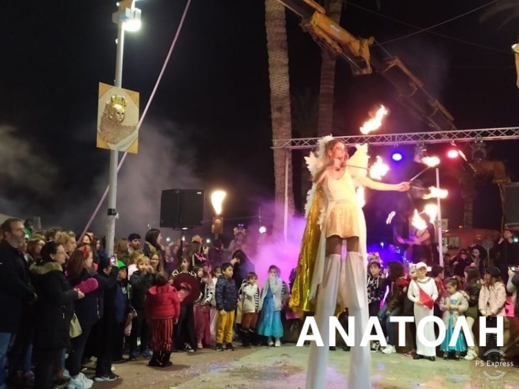 Φωτογραφία στο Anatolh.com