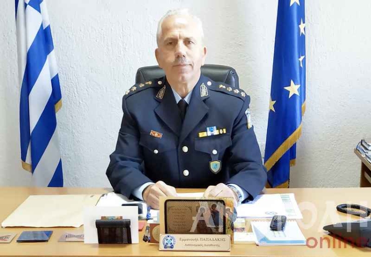 Φωτογραφία στο Anatolh.com