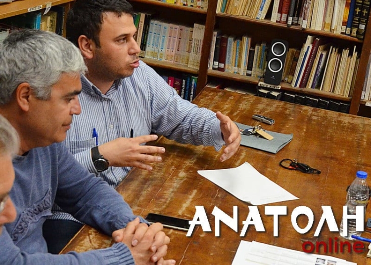 Φωτογραφία στο Anatolh.com