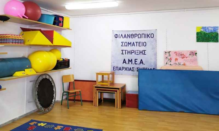 Φωτογραφία στο Anatolh.com