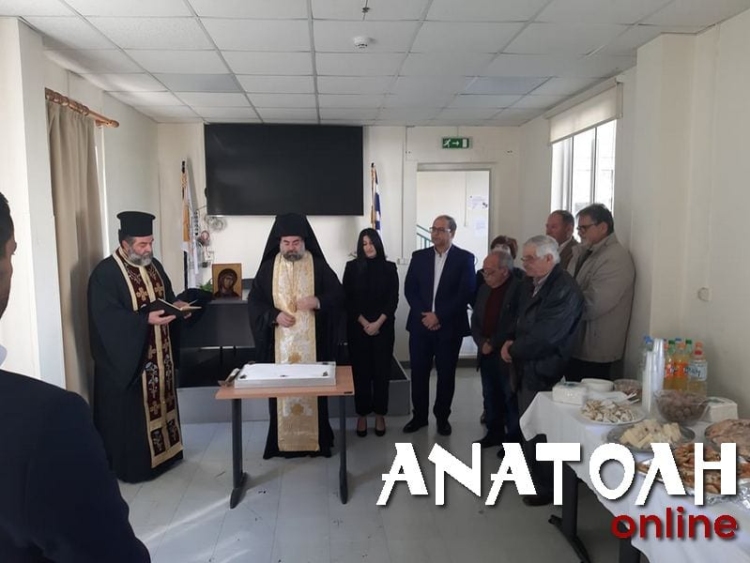 Φωτογραφία στο Anatolh.com