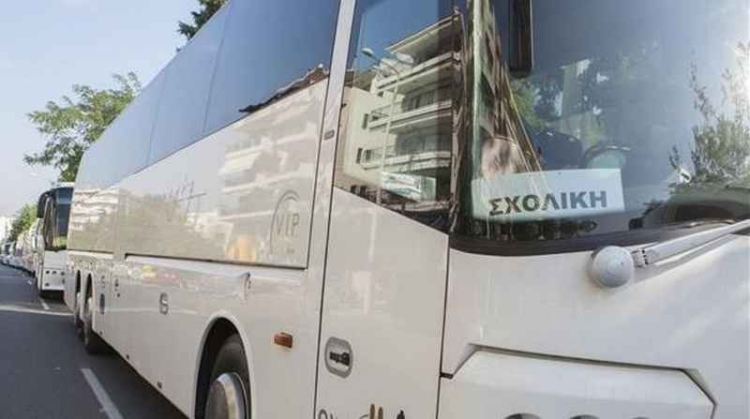 Φωτογραφία στο Anatolh.com