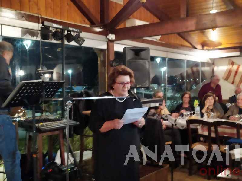 Φωτογραφία στο Anatolh.com
