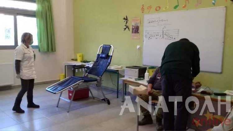 Φωτογραφία στο Anatolh.com