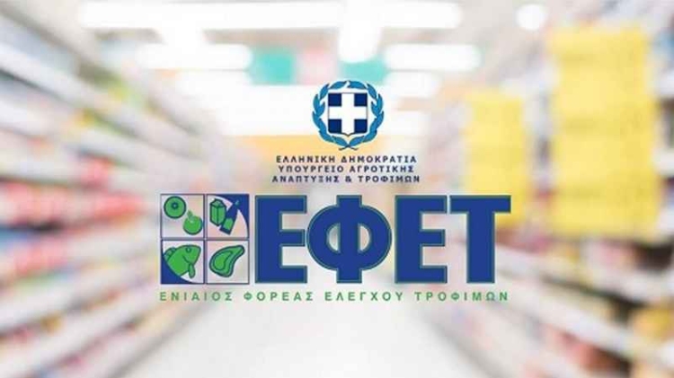 Φωτογραφία στο Anatolh.com