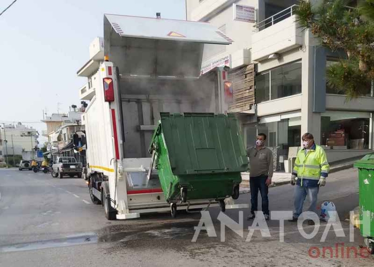 Φωτογραφία στο Anatolh.com
