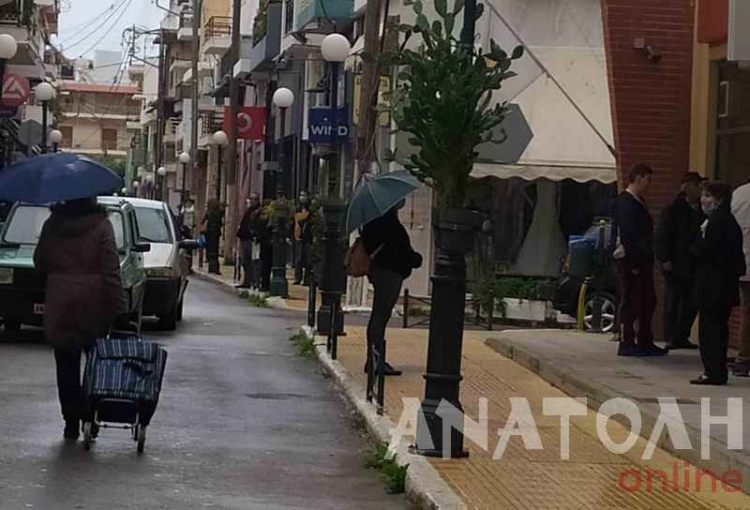 Φωτογραφία στο Anatolh.com