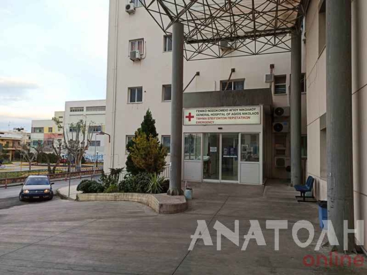 Φωτογραφία στο Anatolh.com