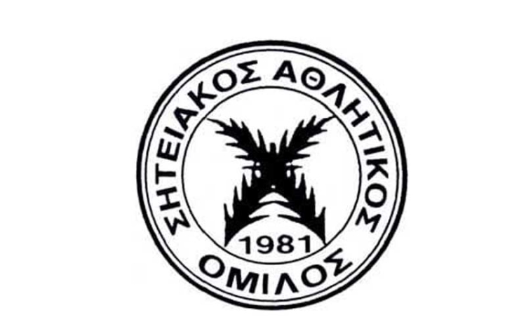 Φωτογραφία στο Anatolh.com