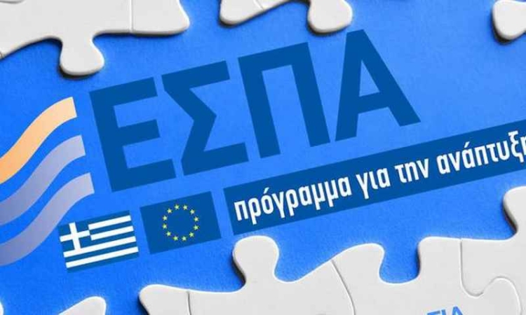 Φωτογραφία στο Anatolh.com