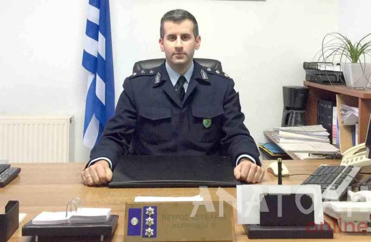 Φωτογραφία στο Anatolh.com