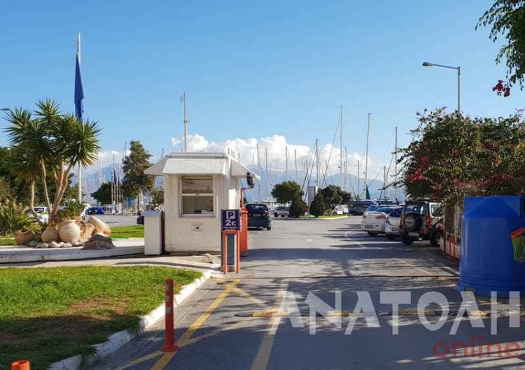Φωτογραφία στο Anatolh.com