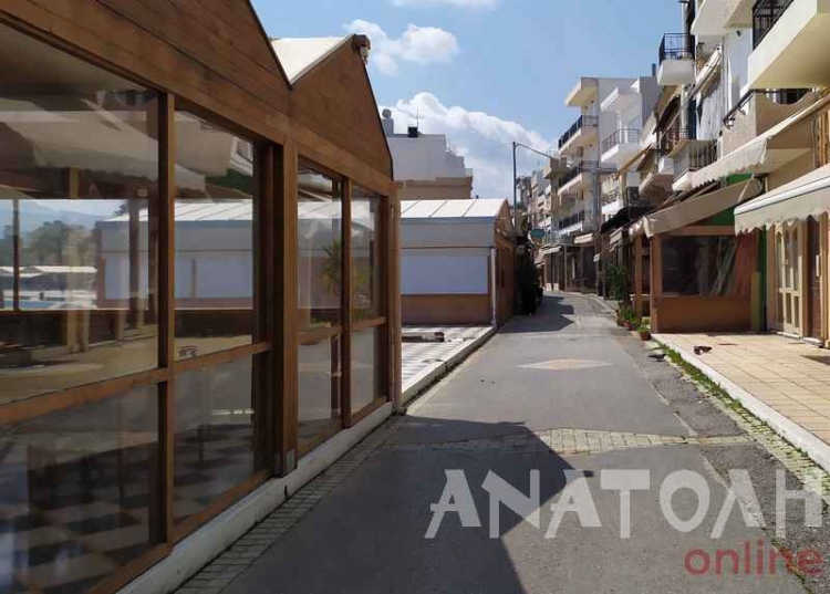 Φωτογραφία στο Anatolh.com