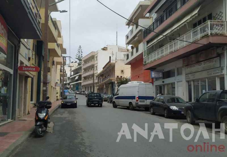 Φωτογραφία στο Anatolh.com