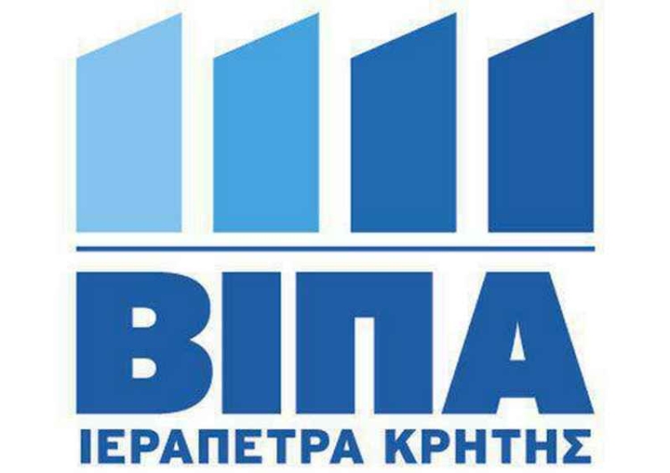 Φωτογραφία στο Anatolh.com