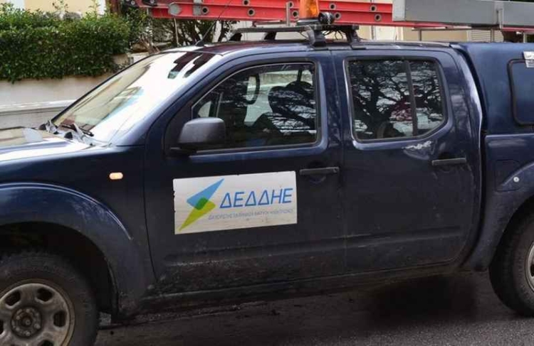 Φωτογραφία στο Anatolh.com