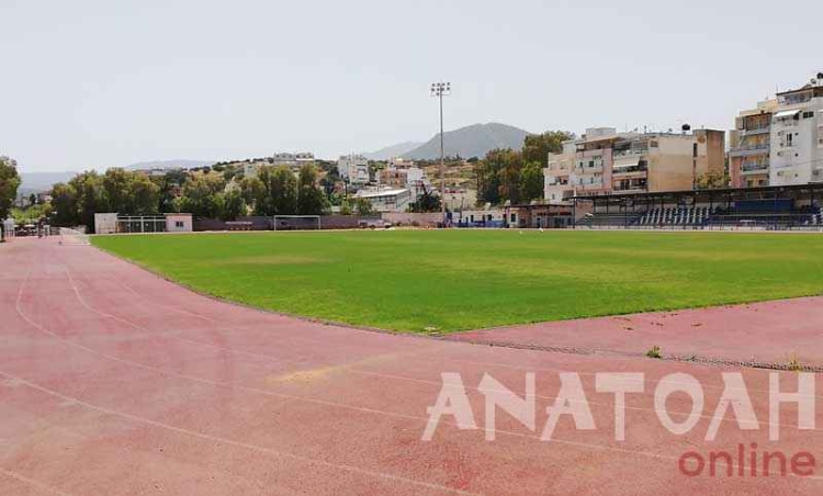 Φωτογραφία στο Anatolh.com