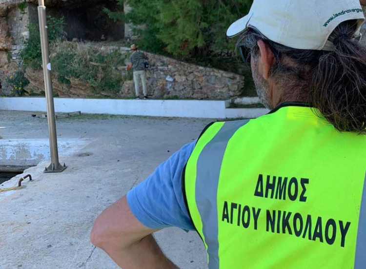 Φωτογραφία στο Anatolh.com