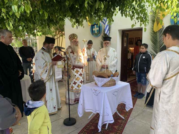 Φωτογραφία στο Anatolh.com