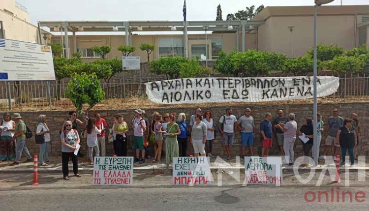 Φωτογραφία στο Anatolh.com