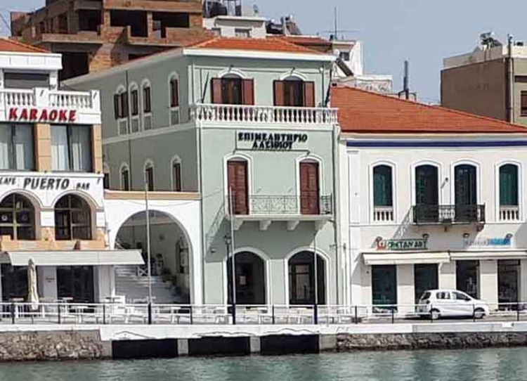 Φωτογραφία στο Anatolh.com