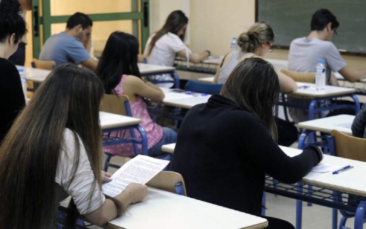 Φωτογραφία στο Anatolh.com