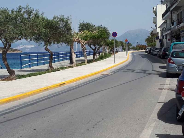 Φωτογραφία στο Anatolh.com