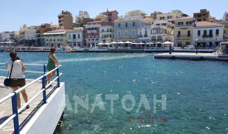 Φωτογραφία στο Anatolh.com