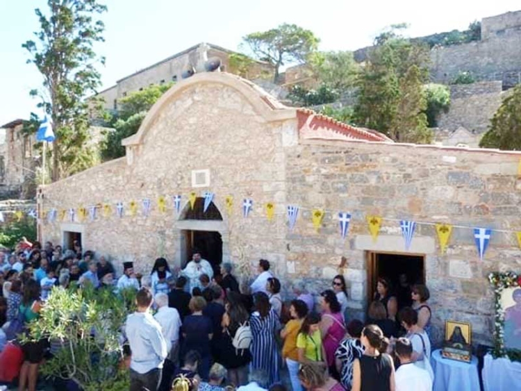 Φωτογραφία στο Anatolh.com