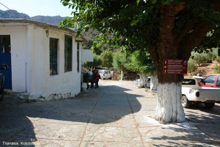 Φωτογραφία στο Anatolh.com