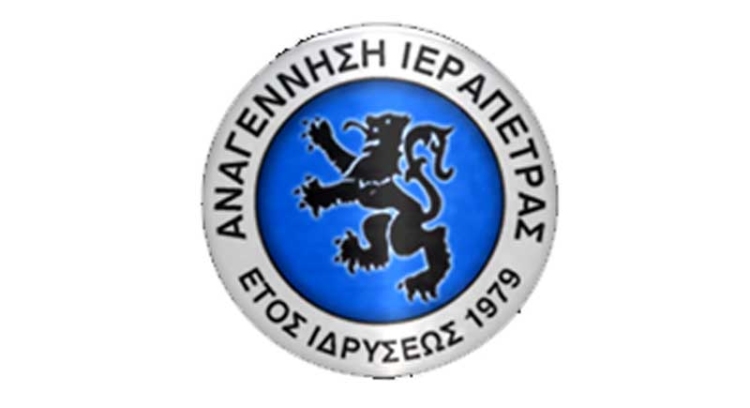 Φωτογραφία στο Anatolh.com