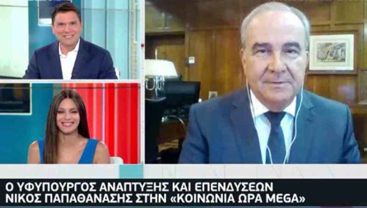 Φωτογραφία στο Anatolh.com