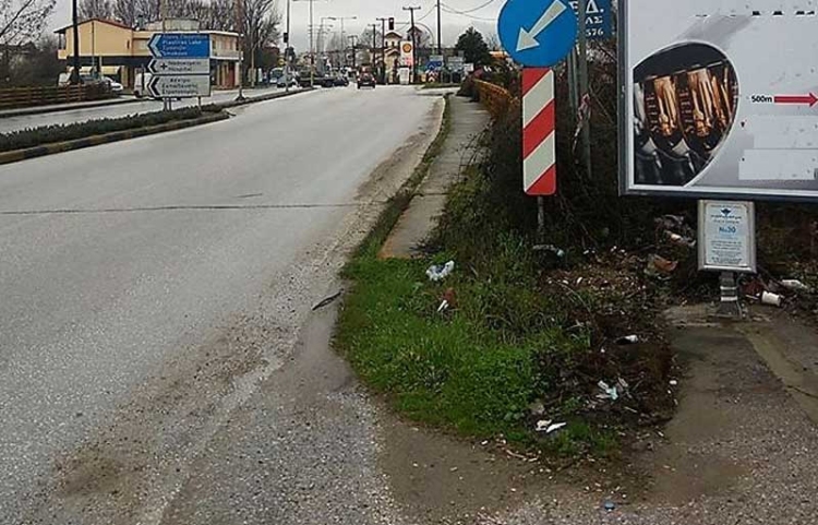 Φωτογραφία στο Anatolh.com
