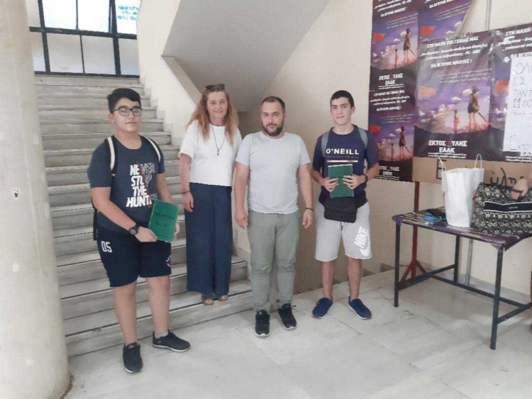 Φωτογραφία στο Anatolh.com