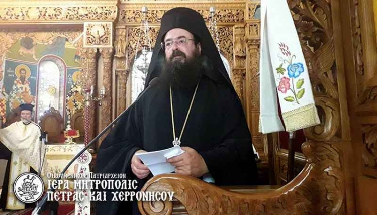 Φωτογραφία στο Anatolh.com