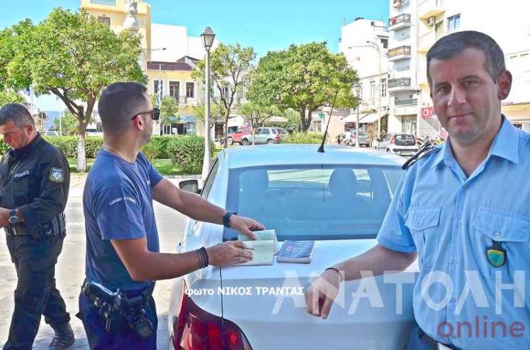 Φώτο αρχείου