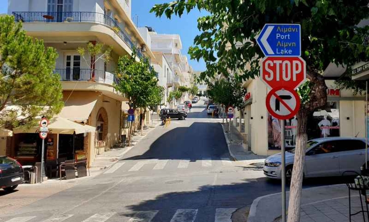 Φωτογραφία στο Anatolh.com