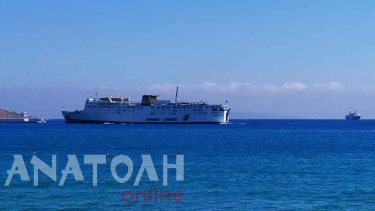 Φωτογραφία στο Anatolh.com