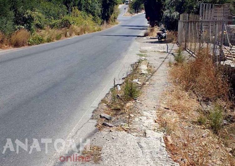 Φωτογραφία στο Anatolh.com